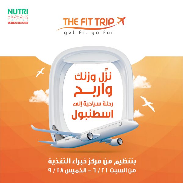 ويب الصفحه الرئيسية